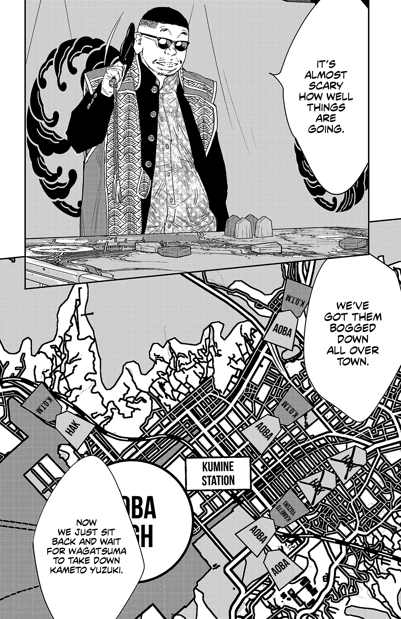 NINE PEAKS Chapter 109 9